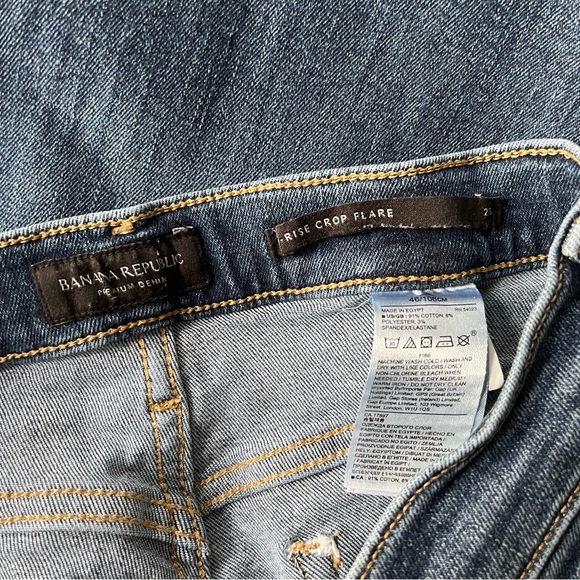 [banana republic] mid-rise crop flare raw hem denim jeans nic wash 27 short - Picture 5 of 5